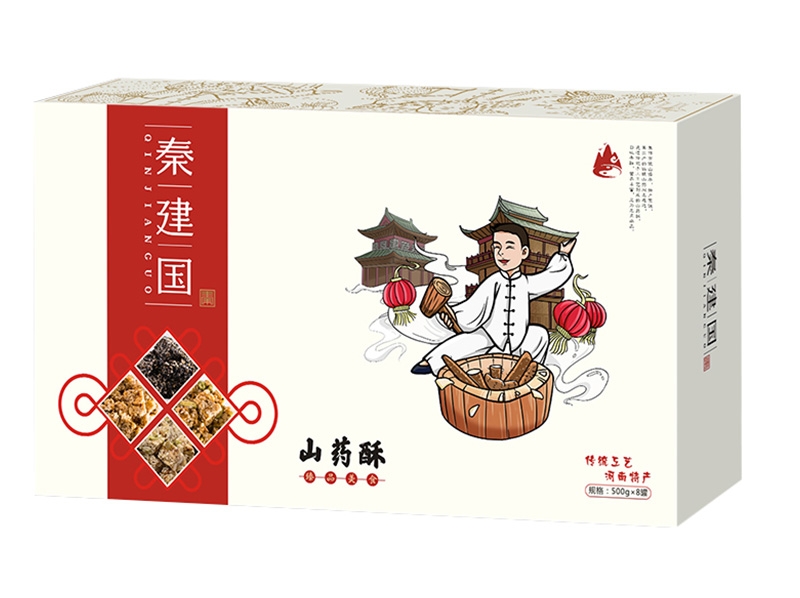 山藥酥